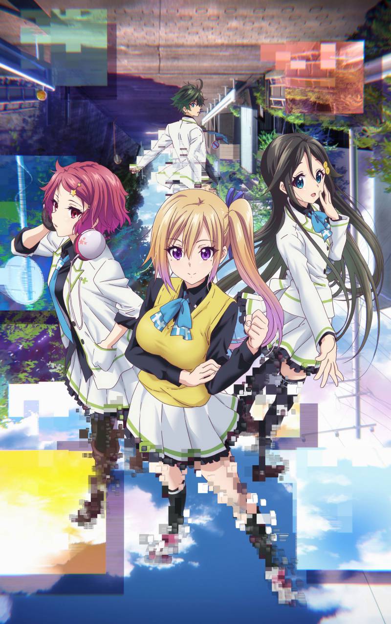 Off.title : Musaigen no Phantom World.