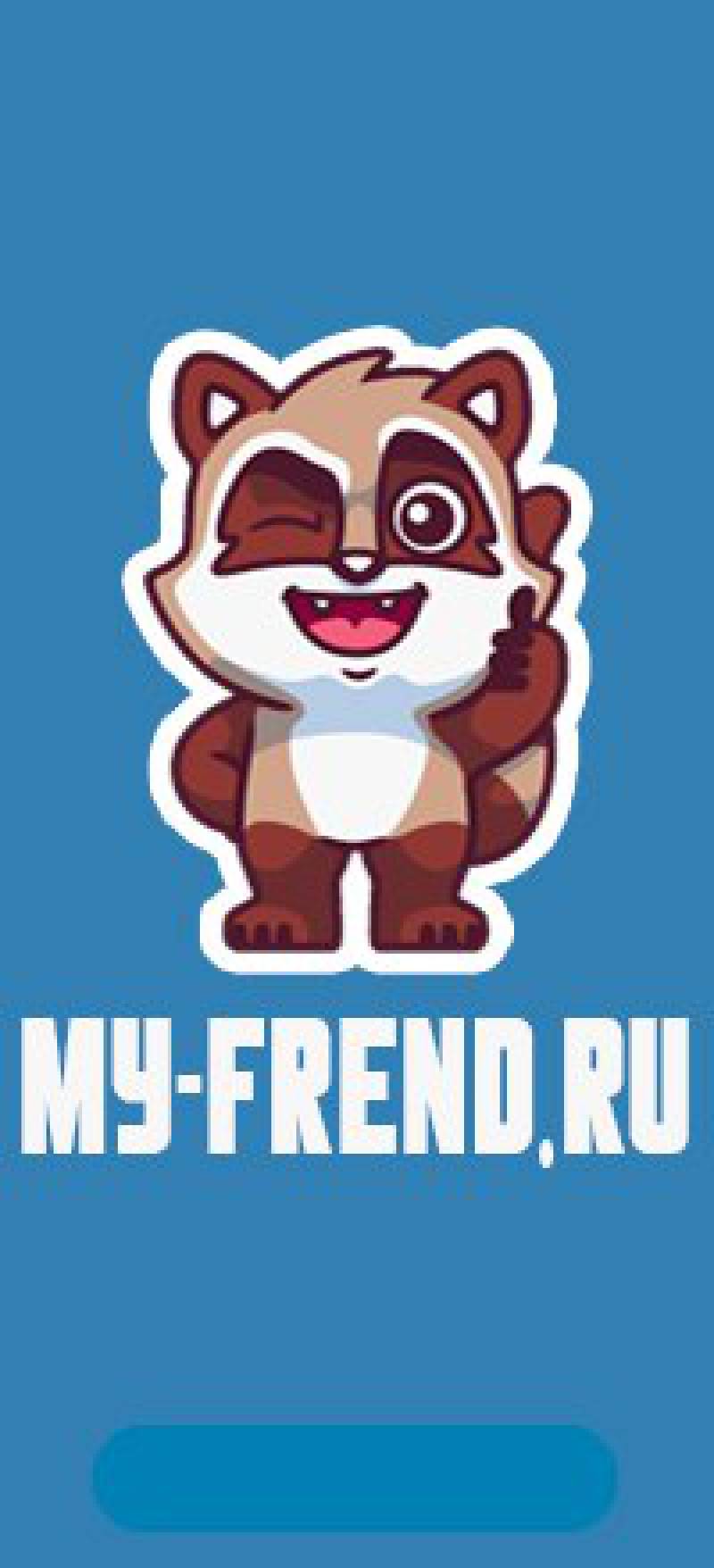 Влад Говорушко