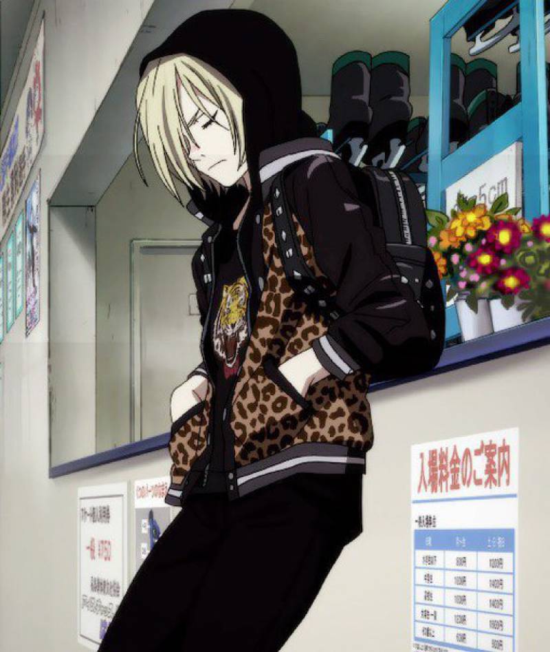 Yuri Plisetsky