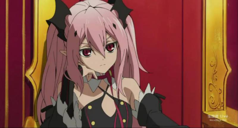 Krul Tepes