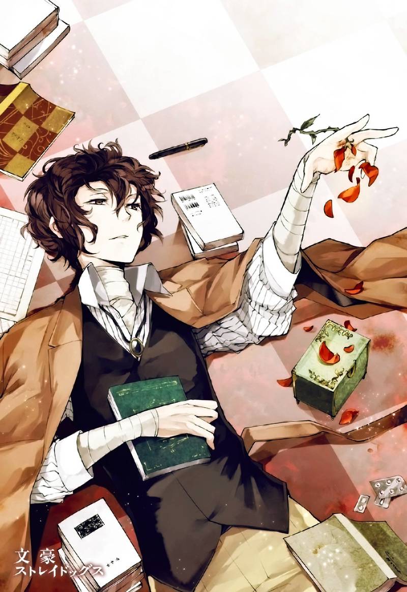 Dazai Osamu