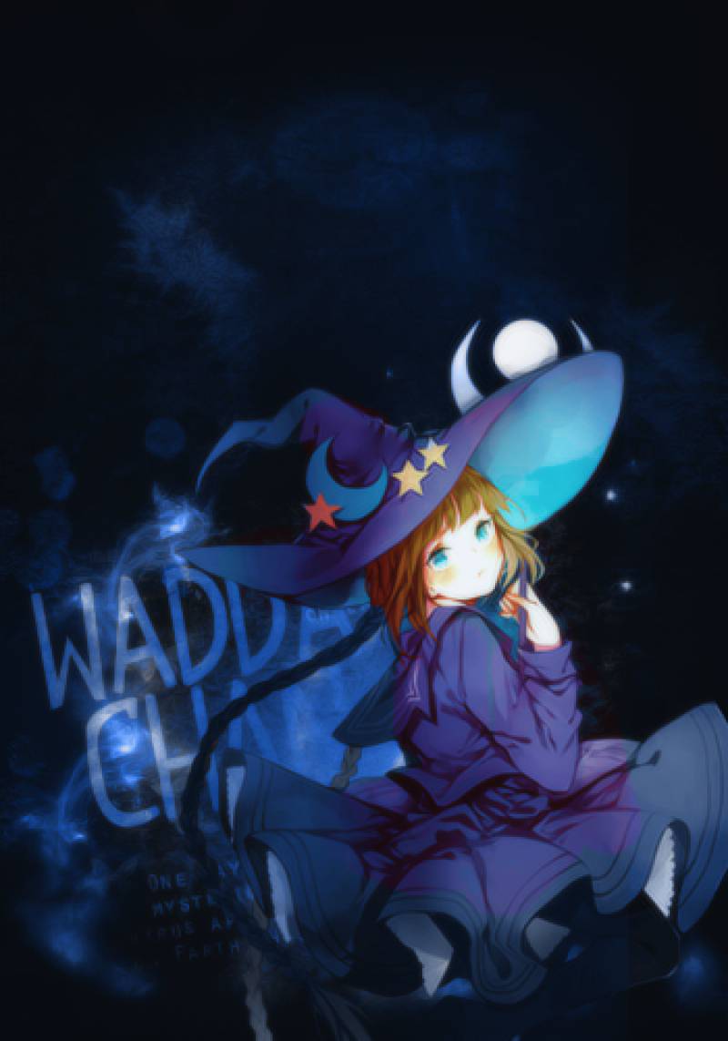 Wadanohara Chan