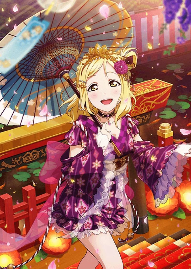 Mari Ohara