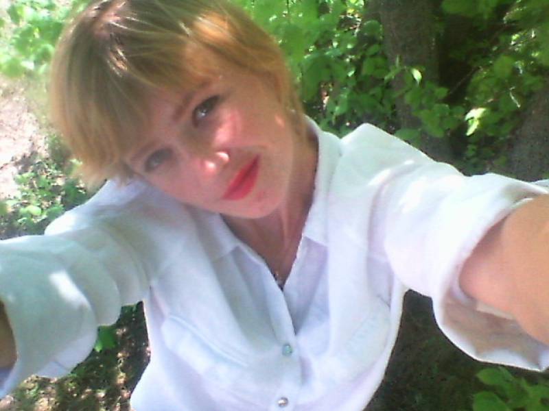 Люда Герман