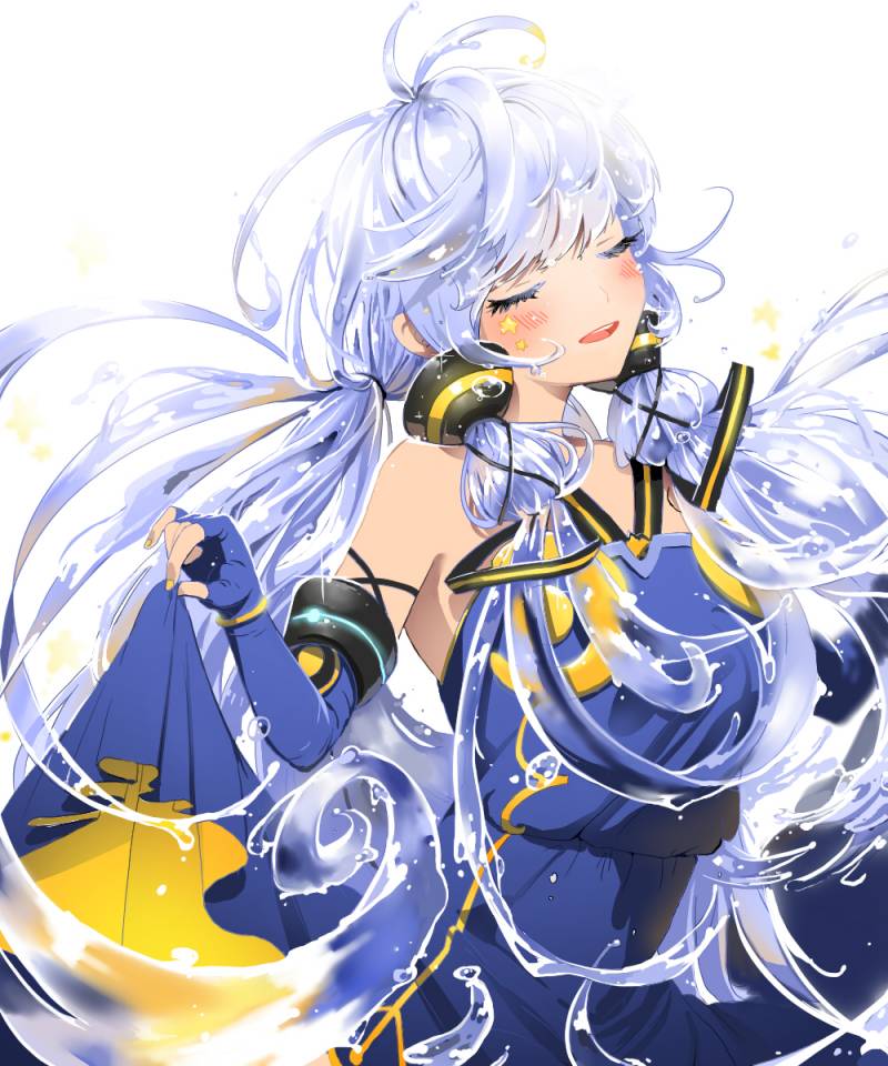 Stardust Vocaloid