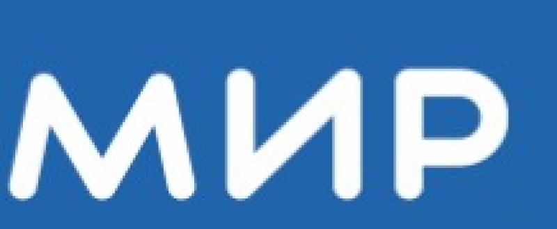 Администрация Пух