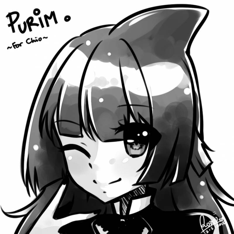 Purim Orca