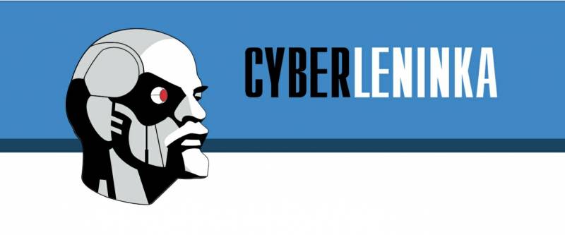 Антон Лаваш