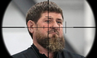 Кадыров Хуесос