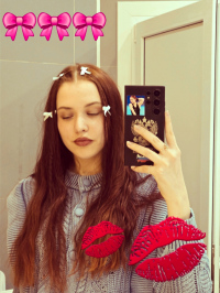 Катюшка Кэт