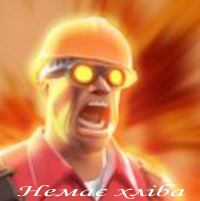 Андрей Тагиров