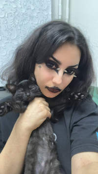 Сара Готских