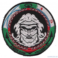 Володя Груша