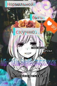 Дмитрий Миронов