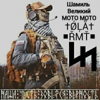 Ярослав Кондратьев