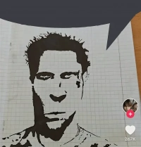 Тайно Дёрнул