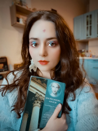 Наталия Эстер