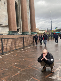 пидаррас