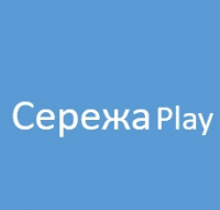 Сережа Тиунов