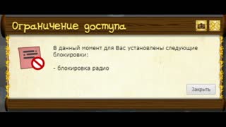 Tigro of Everything.mp4