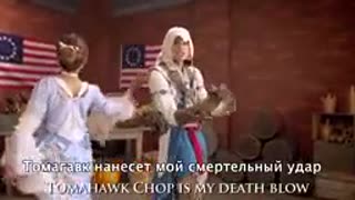 крутой клип асасины 3