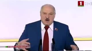 лукашенко 