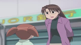 Azumanga Daioh - 18.mp4