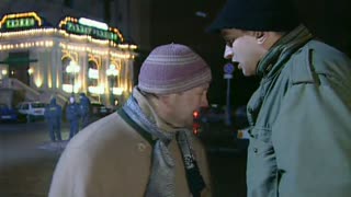 Убойная сила (сериал) 1 серия