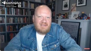 Олег Кашин Выдал Базу.mp4