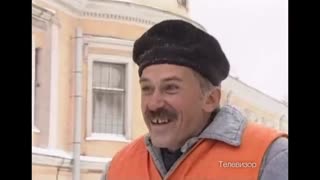 Начальник