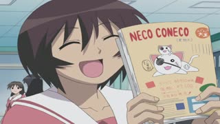 Azumanga Daioh - 11.mp4