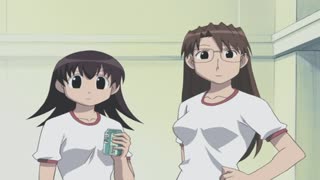 Azumanga Daioh - 15.mp4
